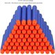 thumbnail image 2 of Dart Elite Refill Pack, 200pcs Foam Darts For Elite Series Blasters Kid Toy Gun, 2 of 5