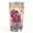 Color-1, variant on Cute Valentine Cupcake & Heart Balloon Tumbler, Stainless Steel Insulated Travel Mug, Sweet Gift for Her