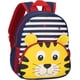 thumbnail image 1 of Mochila para niños, bonita mochila para niños, mochila para guardería, mochila para bebés (tigre, azul), 1 of 5