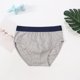 thumbnail image 2 of Pantalones de Niños Ropa Interior Cómoda de Color Sólido Pantalones de Bebé, Pantalones de Algodón Suaves Transpirables para Niños, 2 of 9