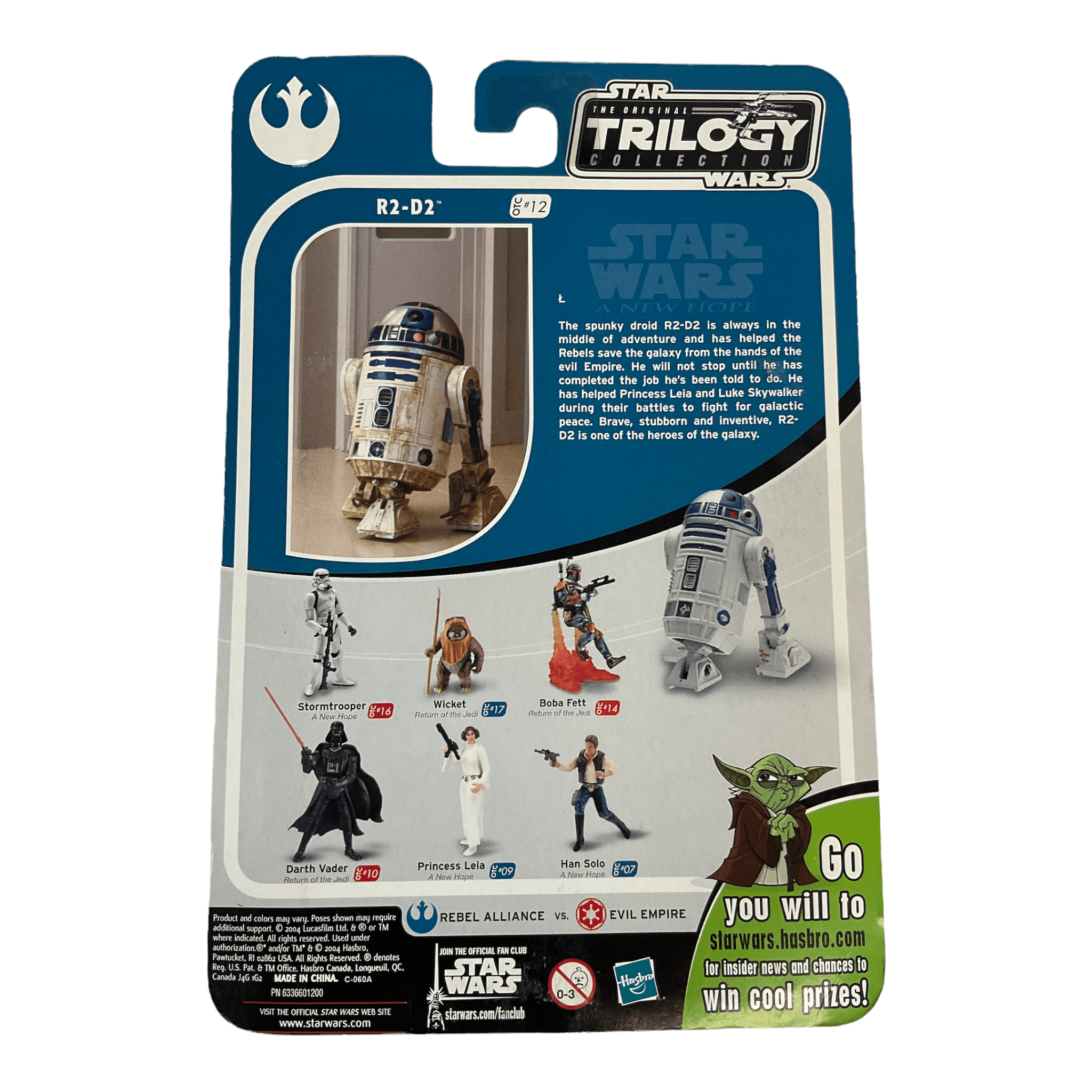 Star Wars Original Trilogy Collection Hasbro 2004 R2-D2 #12
