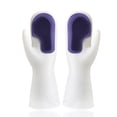 thumbnail image 1 of Guantes para lavar platos con cepillo, guantes para lavar platos con cepillo de limpieza, guantes para lavar platos de PVC, guantes para tareas domésticas, rendimiento impulsado, 1 of 1
