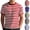 Red, variant on HAJWOH Mens Short Sleeve T-Shirts Striped Casual Crewneck Basic Shirt Color Block Stretch Beach Tees
