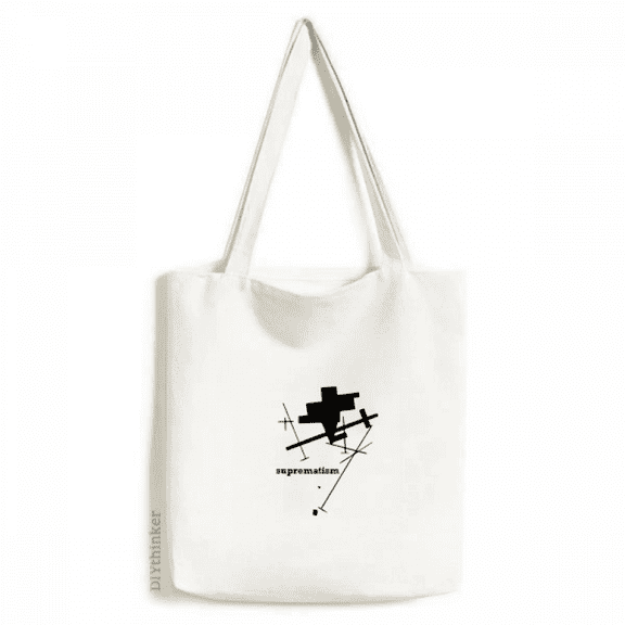 Spiritual Inner Suprematism Tote Canvas Bag Shopping Satchel Casual Handbag