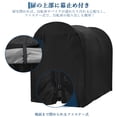 thumbnail image 2 of Housse de Rangement pour Vélo de Remplacement – Housse d'Abri Extérieur Imperméable 420D pour 1–2 Vélos, Tissu Oxford Robuste Résistant aux UV, Housse de Tente de Garage Résistante aux Intempéries, 2 of 7