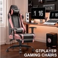 thumbnail image 2 of GTPLAYER Gaming Chair with Footrest PU Leather Office Chair with Adjustable Headrest, Pink, 2 of 8
