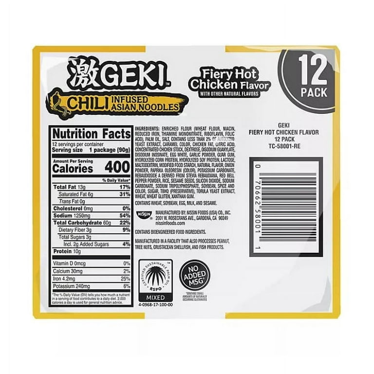 Nissin GEKI Chili Infused Asian Noodles, Fiery Hot Chicken (12 pk