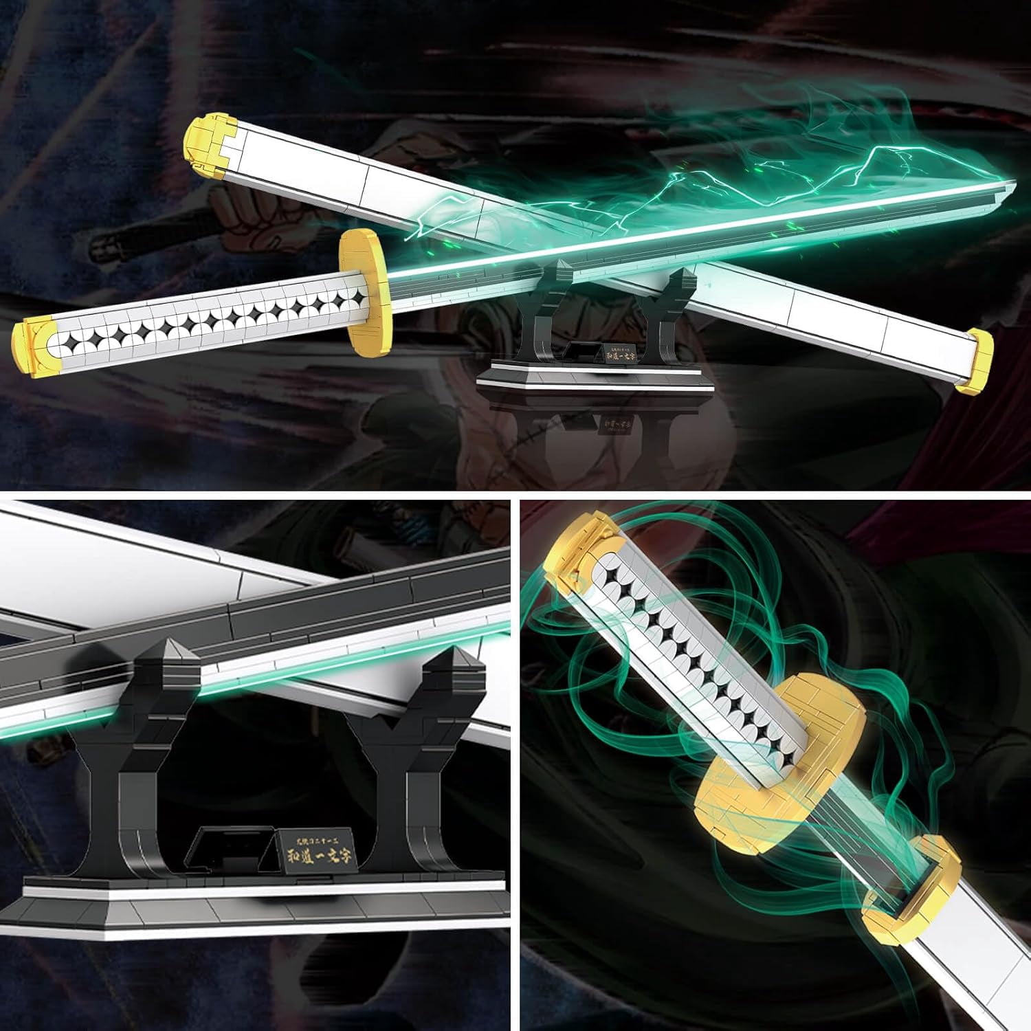 Anime Cosplay Swords Building Set, 806 Piece One White Ichimonji Yamato Sword, 39IN Roronoa Zoro Katana with Scabbard and Bracket for Adults and Kid 8+ (Luminous)