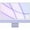 Purple, variant on Restored 2021 Apple iMac with Apple M1 Chip with 8-core CPU (24-inch, 8GB RAM, 256GB SSD Storage) Silver (Refurbished)