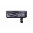 thumbnail image 3 of Bornd Wireless Keyboard & Mouse Combo, Black (M610 BLACK), 3 of 4
