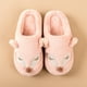 thumbnail image 4 of Minnieouse Zapatillas de felpa Otoño Invierno suela gruesa cálido lindo dibujos animados encantador casa dormitorio pareja zapatos para mujer hombre Accesorios de calzado Gris claro Minnieouse AP013043-03, 4 of 6