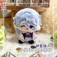 thumbnail image 4 of New Genshin Impact Plush Doll Kaveh Tighnari Al Haitham Dottore Xiao Diluc Kazuha Pendant Keychain Anime Cosplay Toy Kids Gift, 4 of 5