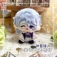 thumbnail image 4 of Genshin-Muñeco de peluche de impacto Kaveh Tighnari Al Haitham Dottore Xiao Diluc Kazuha, llavero colgante, juguete de Cosplay de Anime, regalo para niños, 4 of 5