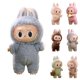 thumbnail image 4 of Muñeca TKBABEUE Labubu muñeca Macaroon POPMART muñeca de felpa de monstruo Labubu, juguetes de Navidad de 17 cm para niñas, juguetes de felpa de Navidad para niños, regalos de Navidad para niños, 4 of 8
