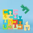 thumbnail image 4 of 16-Piece Geometric Puzzle Building Blocks, A Fun And Interactive Educational Toy With Varying Difficulty Levels, Suitable For Family Gatherings To Foster Teamwork,, 4 of 5