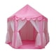 thumbnail image 1 of Tienda De Campaña De Juguete Grande Para Niños, Soporte Plegable De PVC, Casa De Campaña De Juegos Para Niños De Tela Suave Con Espacio Grande, 1 of 8