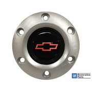 VSW S6 Brushed Horn Button Compatible with 6 Bolt Steering Wheel, Chevy Red Bow Tie Emblem STE1008BRU