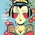 thumbnail image 2 of China Lounge, 2 of 2