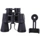 thumbnail image 1 of 20x50 Hd Binoculars Professional High Power Low Light Night Vision Portable Telescope Suitable For Outdoor Outdoor Camping Trips, 1 of 5