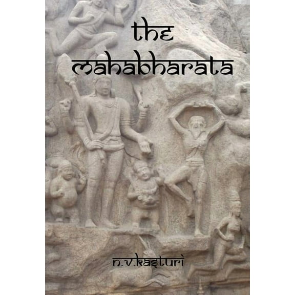 The Mahabharata (Hardcover)