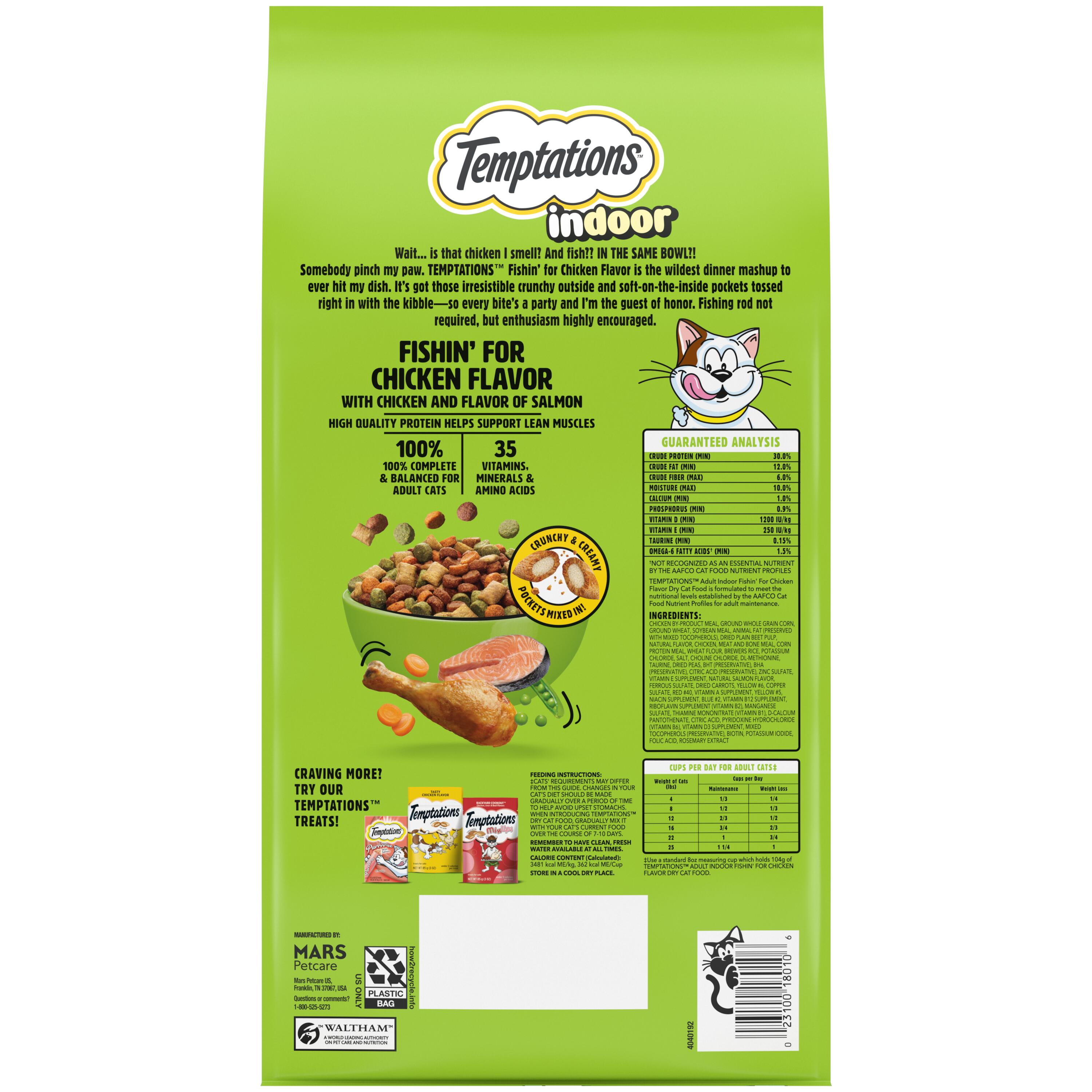 Temptations Indoor Dry Cat Food 3.15 Lb Bag