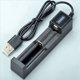 thumbnail image 4 of 5X Cargador de BateríA USB 1 Ranura Cargador de BateríA de Litio Recargable de Carga RáPida Universal para 18650 26650 14500 16340, 4 of 5