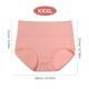 thumbnail image 3 of 4 piezas de calzoncillos para mujer, ropa interior de cintura alta, calzoncillos elásticos, talla XXL, 3 of 5