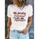 thumbnail image 1 of Camiseta de verano para mujer Suave elegante con Cuello redondoWomen's "My Favorite Valentine Calls Me Mama" Graphic Tee - White Casual Short Sleeve T-Shirt with Heart & Leopard Print Design, Soft P, 1 of 7