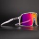 thumbnail image 1 of Latest Sutro Polarized Cycling Glasses 2022 Mountain Bike Sports Glasses Mountain Bike Newest 1 Lens Gao Jiahui unisex, 1 of 2