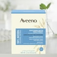thumbnail image 4 of Aveeno Bath Additive Powder, Relieve Itching, Irritation, Unscented, 1.5 oz, 8 Ct, 4 of 5