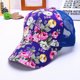 thumbnail image 2 of Sonducket Gorra de béisbol ajustable de algodón de tamaño universal para mujer - Gorra de protección solar y estilo deportivo para mujer Sombreros púrpura, 2 of 6