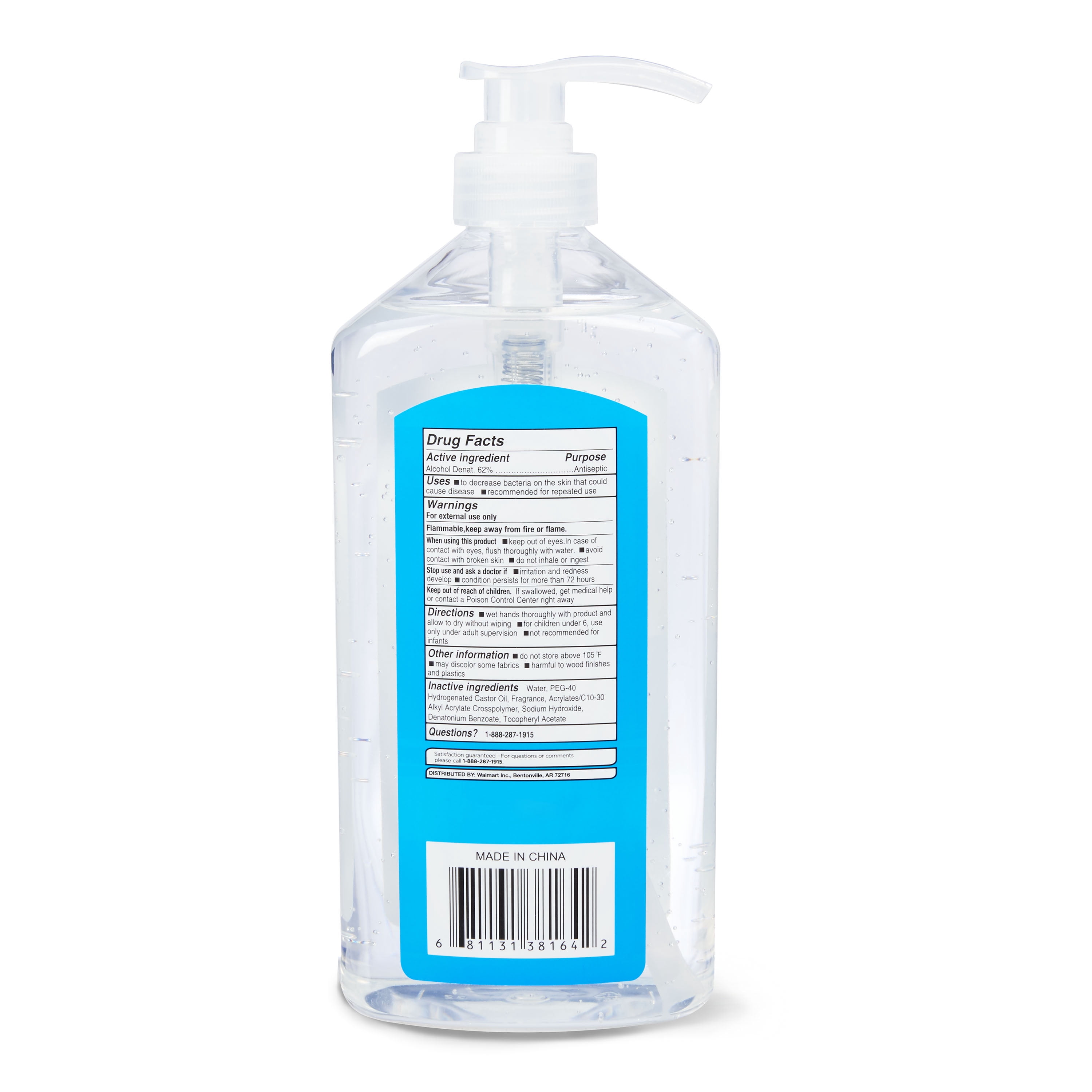 Equate Moisturizing Hand Sanitizer with Vitamin E, 34 fl oz