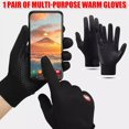 thumbnail image 2 of A Screentouch - Guantes De Protección Contra El Frío,, 2 of 8