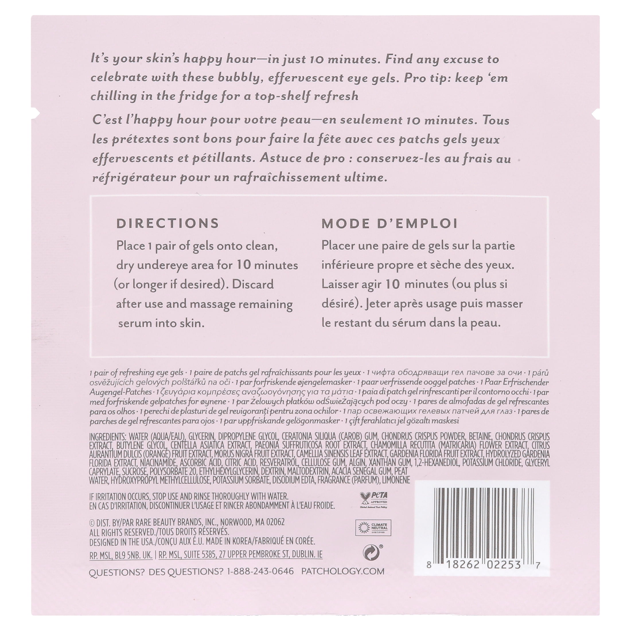 (2 pack) Patchology Serve Chilled Bubbly Under Eye Face Mask Gels, Single Pack