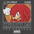 thumbnail image 2 of Boys Sonic the Hedgehog Knuckles Portrait T Shirt, 2 of 4