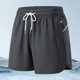 thumbnail image 1 of pstuiky Pantalones cortos para hombre, Pantalones cortos de trabajo de pierna recta, holgados y cómodos, de color liso, a la moda y para tiempo libre para hombre Pantalones cortos de golf, 1 of 4