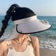 thumbnail image 4 of Female Style Wide Brimmed Sun Protection Hat With USB Charging Fan Open Sun Protection Hat For Outdoor Travel, 4 of 6