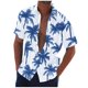 thumbnail image 2 of Blusa y camisa de manga corta con cuello vuelto Camisa casual para hombre Camisa de bolos vintage de manga corta Camisas de verano de playa cubana Camisa con botones Blusa para hombre Poliéster, 2 of 5