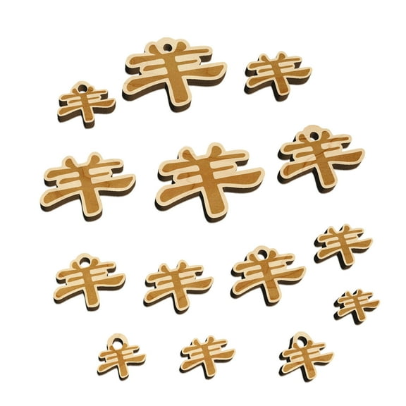 Chinese Character Symbol Goat Wood Mini Charms Shapes DIY Craft Jewelry - With Hole - 12mm (26pcs)