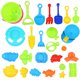 thumbnail image 1 of 25 PCS Beach Sand Play Toys Kids Seaside Juguetes Juguetes al aire libre Niños Regalo, 1 of 5
