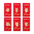 thumbnail image 1 of Maytalsory 6pcs Papier Enveloppes Rouges Chinoises Traditionnelles Célébrations du Nouvel An Lunaire Premium Applications Larges 209e, 6pcs 6,7 Pouces, 1 of 6