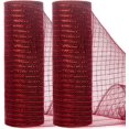 thumbnail image 1 of Ribbli 2 rollos de cinta de malla dorada, 10 pulgadas x 30 pies (10 yardas) cada rollo, dorado metálico con lámina dorada ancha, cinta navideña para guirnaldas y decoración, 1 of 2