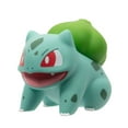 thumbnail image 6 of Pokemon Bulbasaur Select High-Quality Collectible Vinyl Figure - 4-Inch, 6 of 6