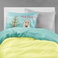 thumbnail image 2 of Carolines Treasures BB1616PILLOWCASE Christmas Tree & Afghan Hound Fabric Standard Pillowcase, 2 of 2