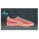 thumbnail image 2 of PU & MA Clyde South Beach Shoes 367708-02, 2 of 6