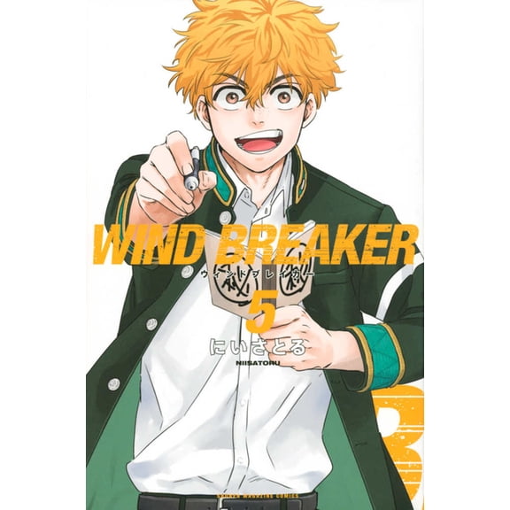 WIND BREAKER 5, (Paperback)