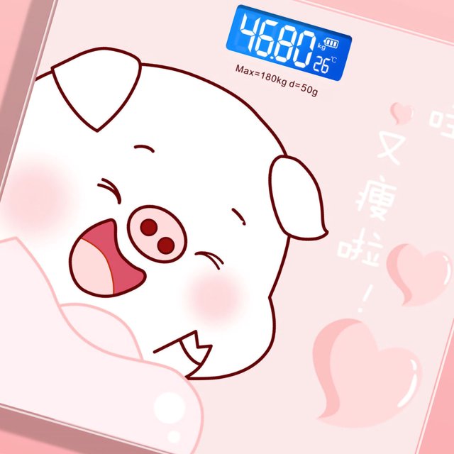 Digital Weight Scale,Digital Weight Scale Tempered Digital Body Scale Electronic Weight Scales Advanced Technology