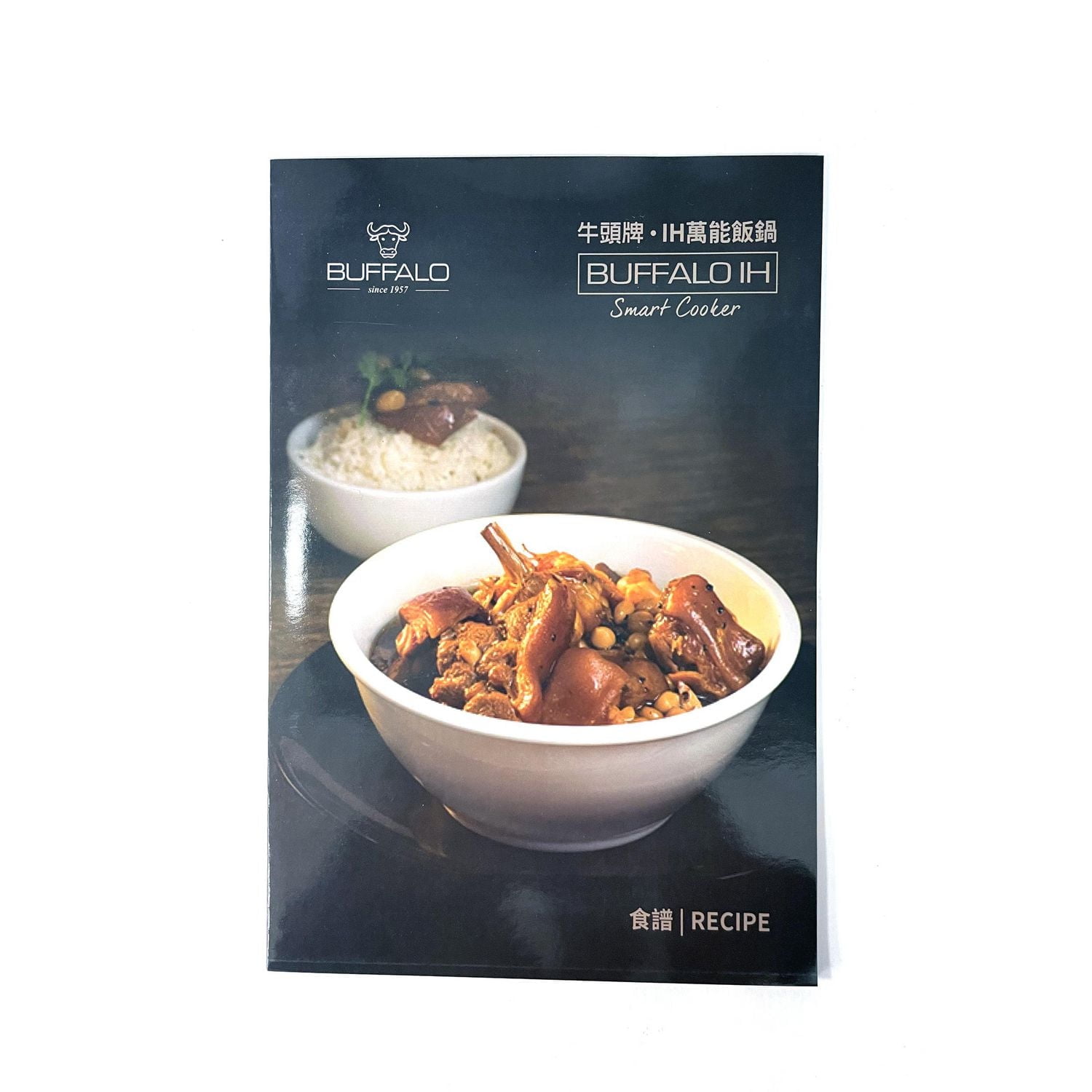 Buffalo Gris Titane IH SMART COOKER 1.8L (10 Tasses)