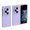Purple, variant on Slim Case for One Plus Open, Luxury Liquid Silicone Hard [Military Grade Shockproof] Hybrid Soft TPU & Hard PC Drop-Proof Anti-Scratch Grip Cover For One Plus Open,Orange