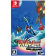 thumbnail image 1 of Batsugun Saturn Tribute Boosted (Jp Release)(English - Multi-Language) (Ninendo Switch), 1 of 1